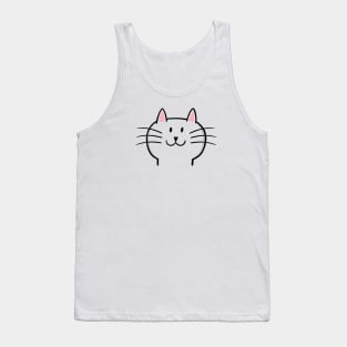 Cute Cat Face Tank Top